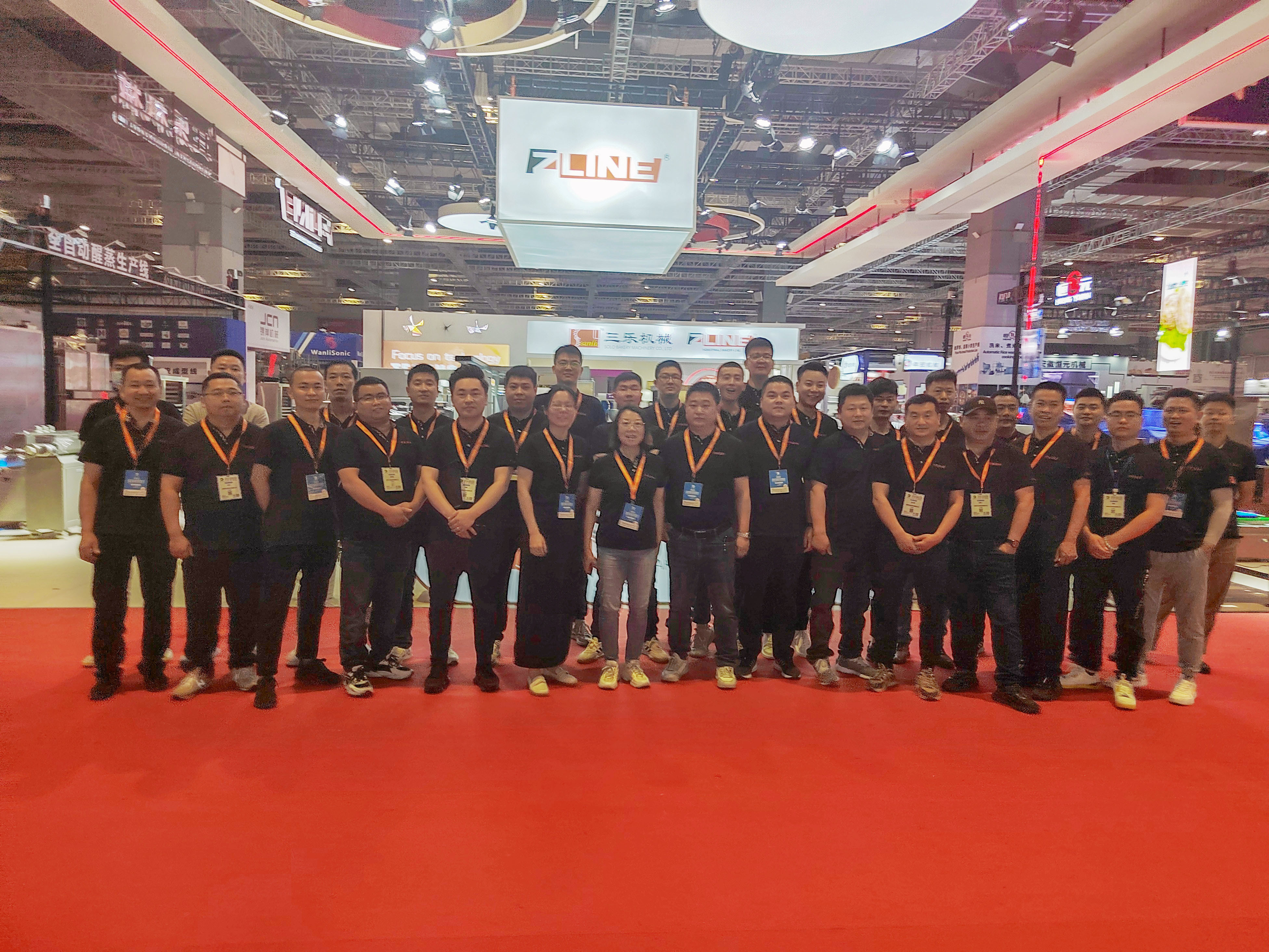 Derniers blogs de l'entreprise sur La 25ème boulangerie internationale de la Chine Exposition-nous sommes à Changhaï