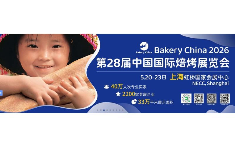 Derniers blogs de l'entreprise sur Zline présentera des lignes d'automatisation de boulangerie avancées à la boulangerie China 2026 à Shanghai